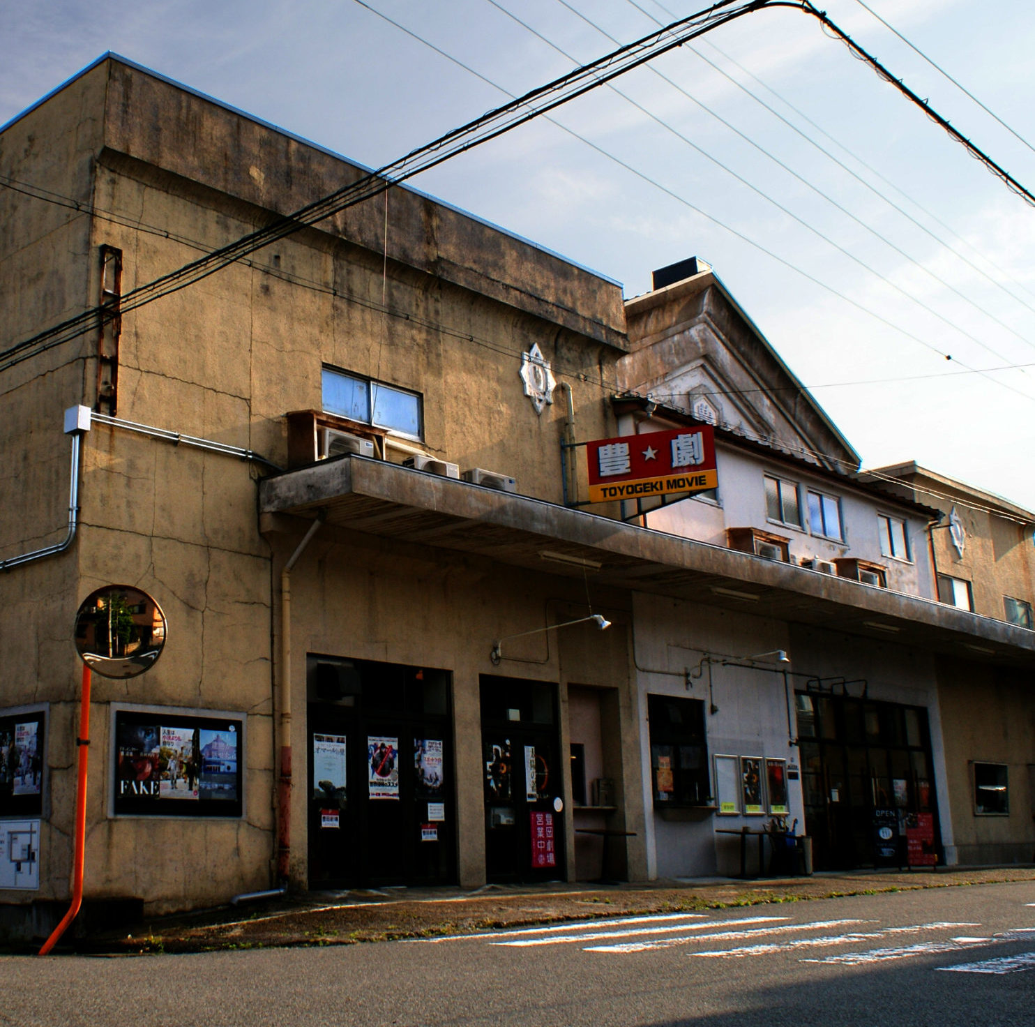 豊岡劇場（兵庫県）